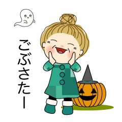 秋を感じるスタンプ 02