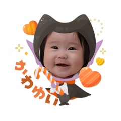 Omochi_20251008182957