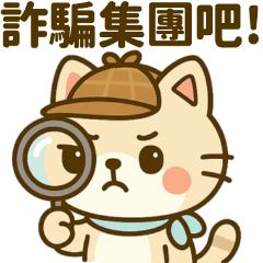 Moonny the Scam Buster