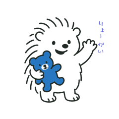 ハリネズミのまったり日常