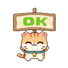 動く！ドット絵にゃんこ