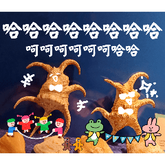 yuc55_amazing SeaWorld animals