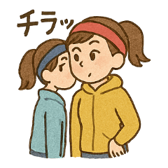 Jogging girl's everyday Stickers