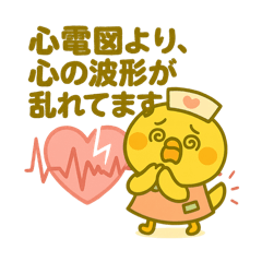 ゆるっとたまナス ナースギャグ全集