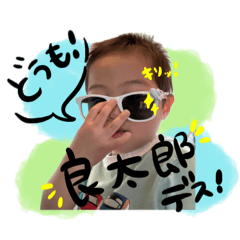 yuka_20251009093900