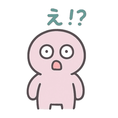 陽気なぴんくクン（リアクション）