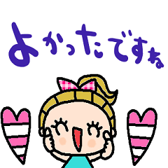 nenerin simple word sticker038