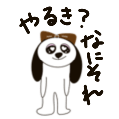 Lazy lazy animals1
