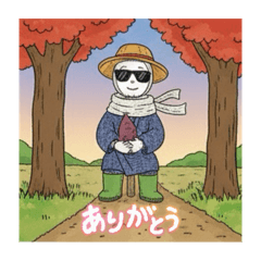 Kinako_20251008205704