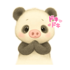 Haruna_20251008211615