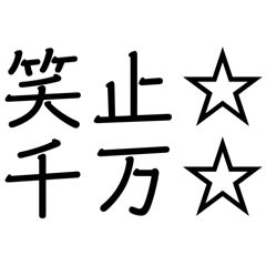 Coppepan_20251008212517