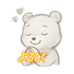 Cute bear stamps enpitsu