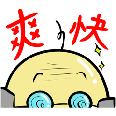 老人のつぶやき