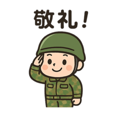 CHIKA_20251009103842