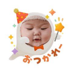 nana18_20251008213550