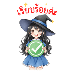 ❤️แอดมิน : ❤️โทนสีฟ้า❤️ฮาโลวีน❤️บิ๊ก