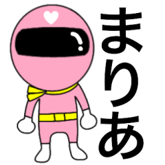 Mysterious pink ranger Maria