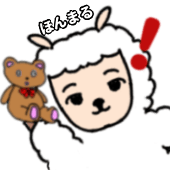 Honmaru's bear-loving sheep