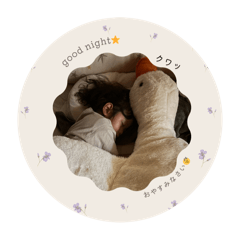 Rinachi_20251008233905