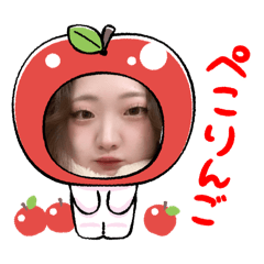 use Mai's stamp