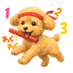 Akane_20251009082403