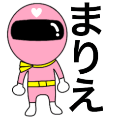 Mysterious pink ranger Marie