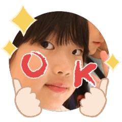 Uchinoko stamp_2025100836005