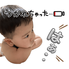 yukari_20251009110204