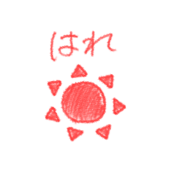 Y_20251009120750