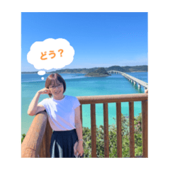 suu_20251009121058