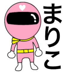 Mysterious pink ranger Mariko
