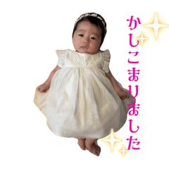 YUZUKA_20251009133643