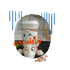 nood_20251009074418