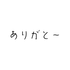sk_20251009073301