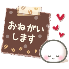 アレンジ♪ちっちゃいおもちとシマエナガ