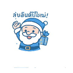 Takdanai_20251009055142