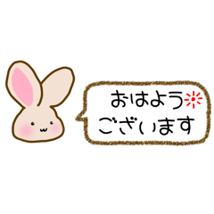 ohagi_20251009102229