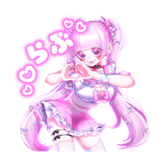 来世の少女ちゃん