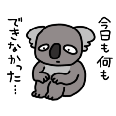 Depresso Koala_