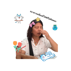 Chawanwit Donprai Daeng_20251008205903