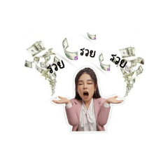 chompoo_20251008165430