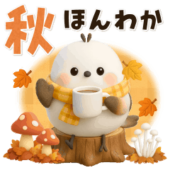 Warm and cozy long-tailed tit  Autumn