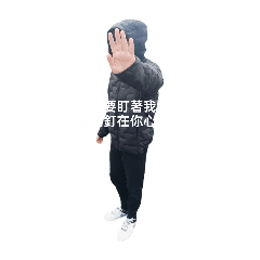 宇哥哥哥
