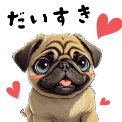 Everyday Usable Cute Adult Pug