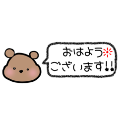 ohagi_20251009143603