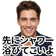 Handsome men in everyday life