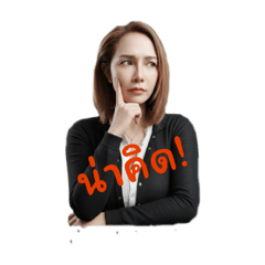 kunyai_20251009094604
