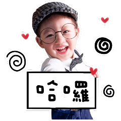 鮭魚寶寶世界