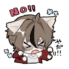 iseki_20251008222716