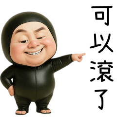 喜劇怪阿北：社畜打屁每一天